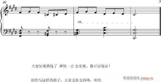 cС{(dio)龚(x)(V)3