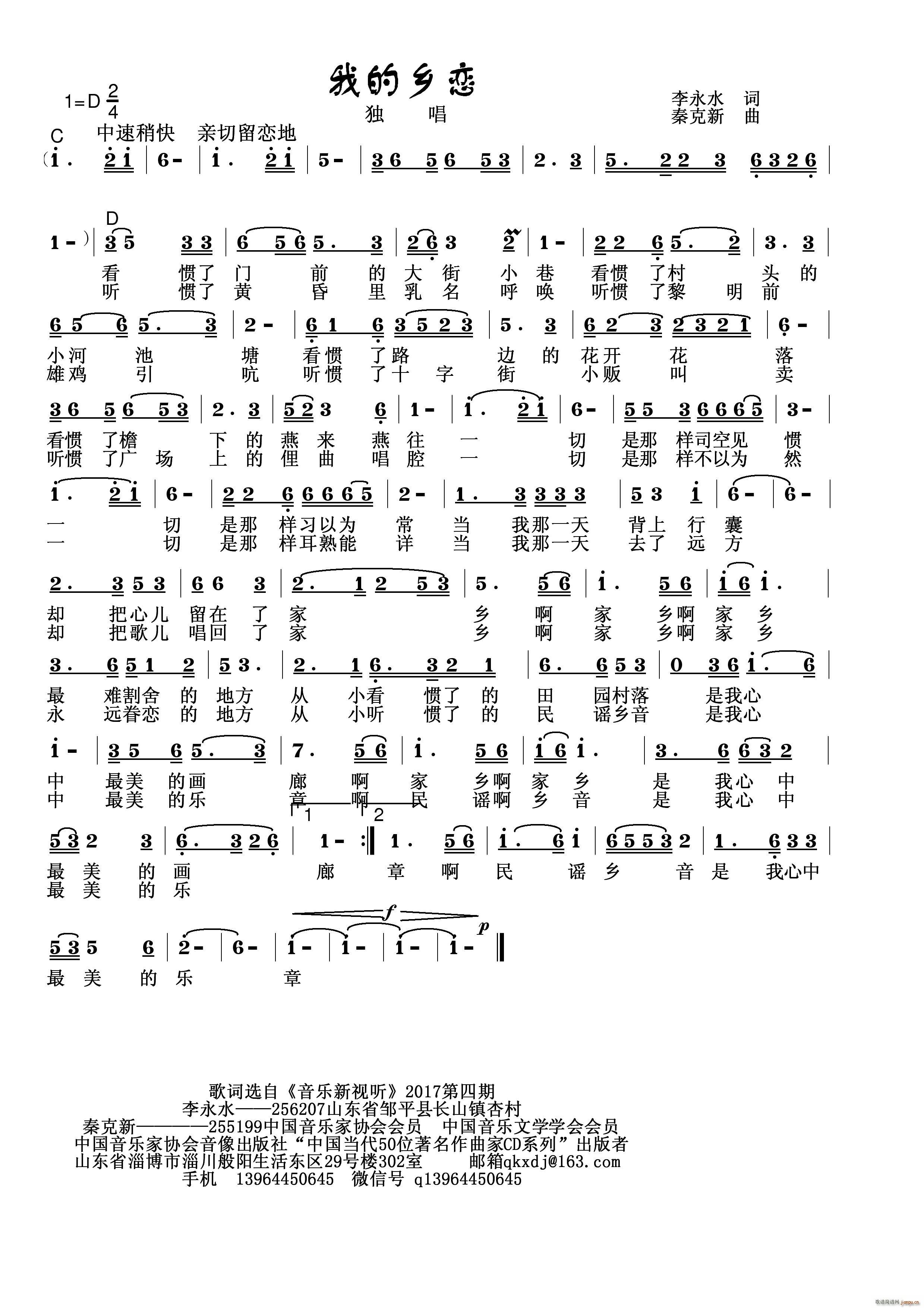 ҵl(xing)(ָV)1