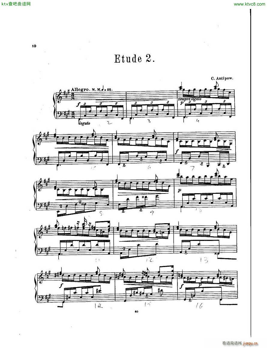 Antipov op 1 Trois Etudes(V)9