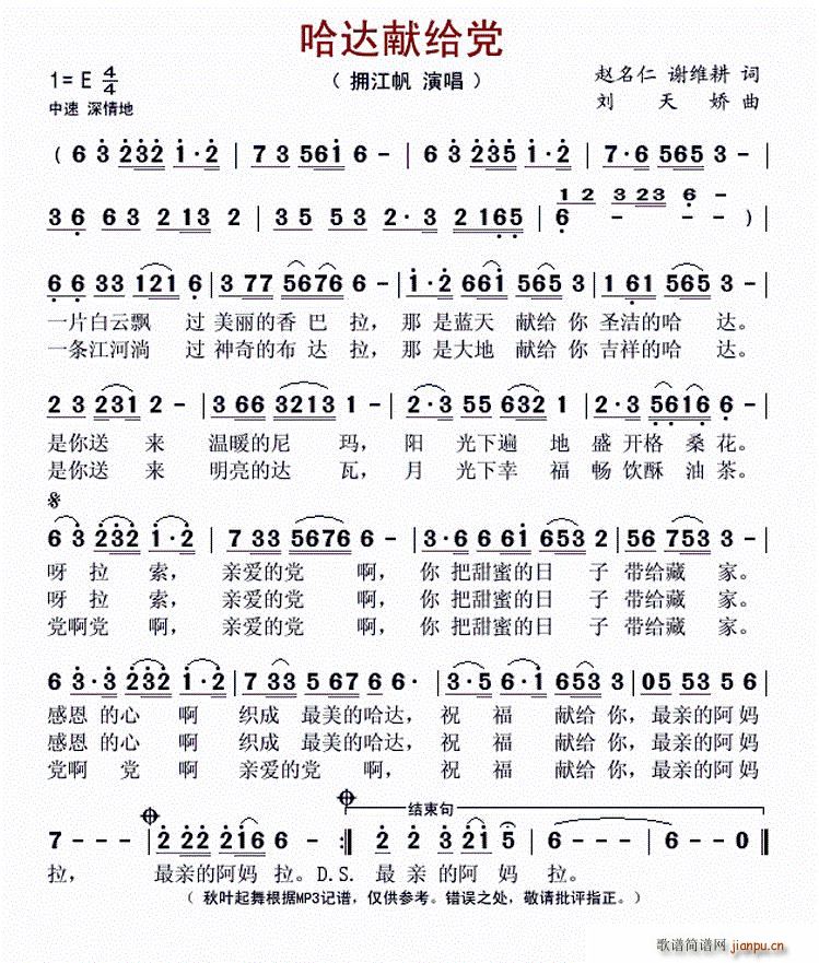 _(d)I(xin)oh(ָV)1