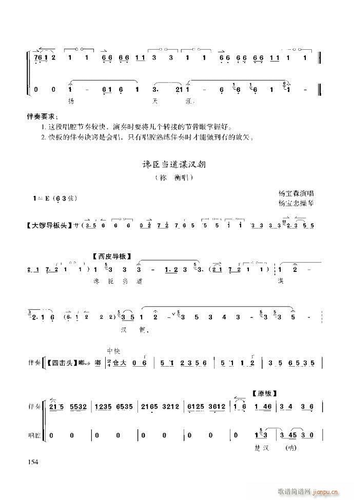 ̳ c(x)121 180(ʮּ)34