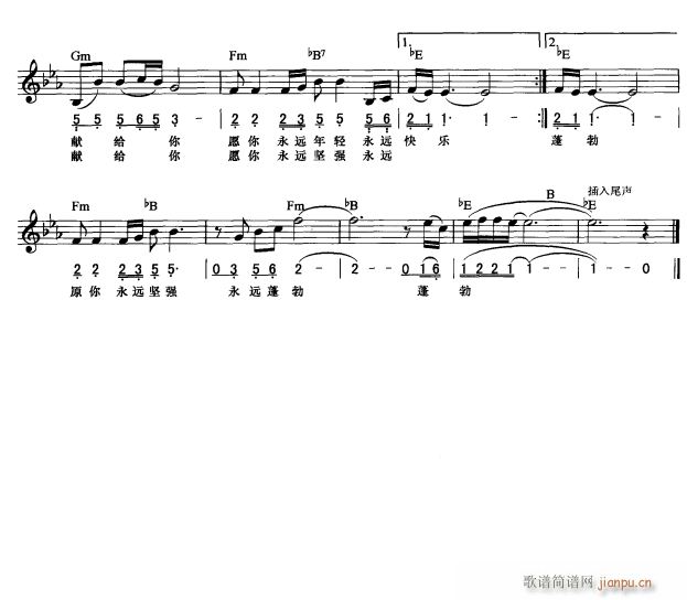 ף  2(V)1