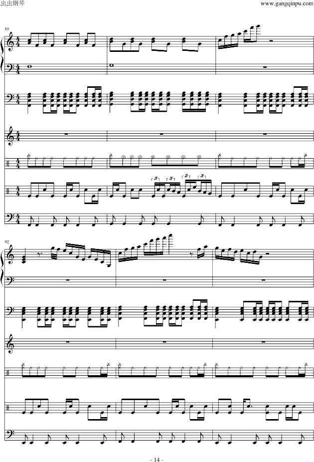 lʣࣩ(V)14