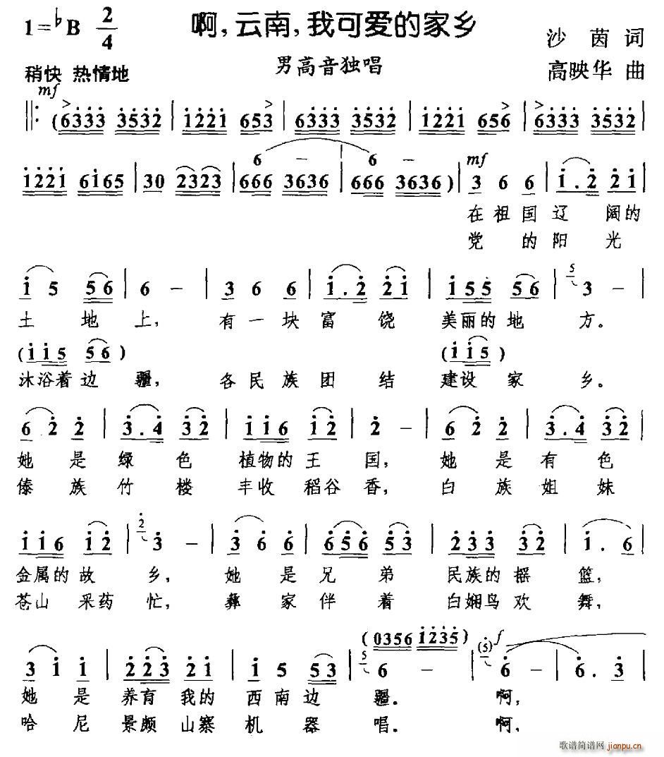 ϣҿɐ۵ļl(xing)(ʮּ)1