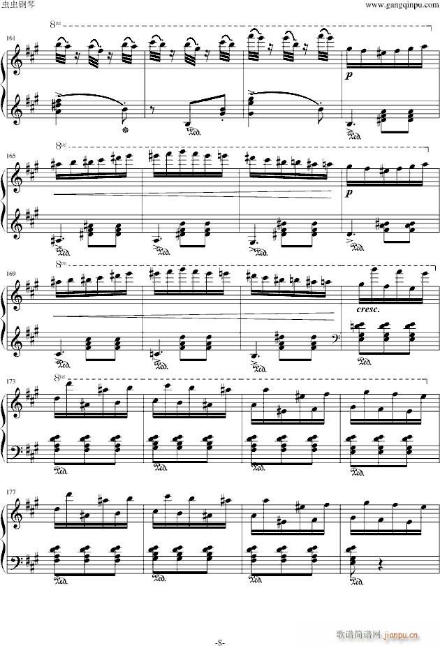 l(xing)СƵ赸(V)8