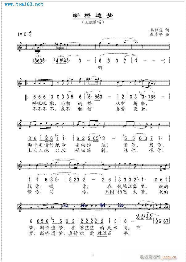 z--(V)1