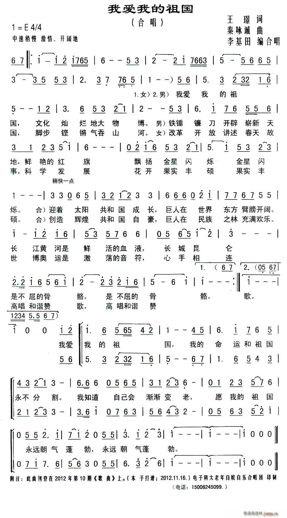 Ґҵ(gu) ﾎϳ(ϳV)1