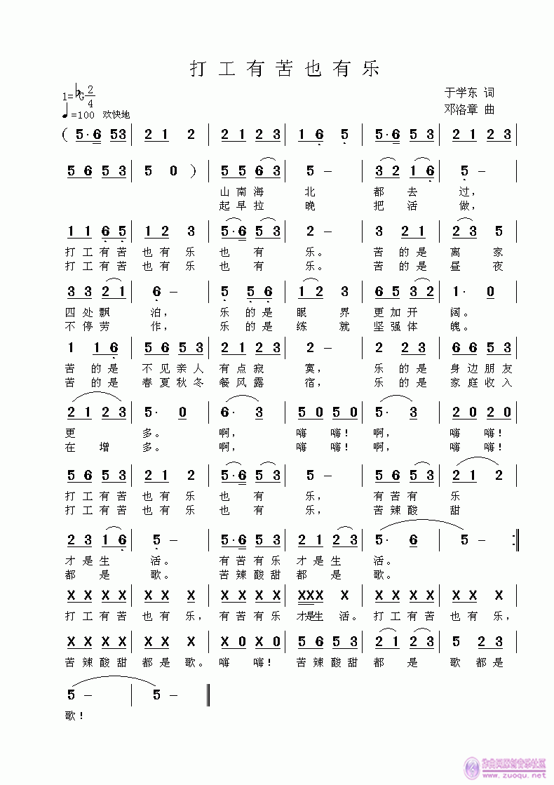 пҲИ(l)(ָV)1