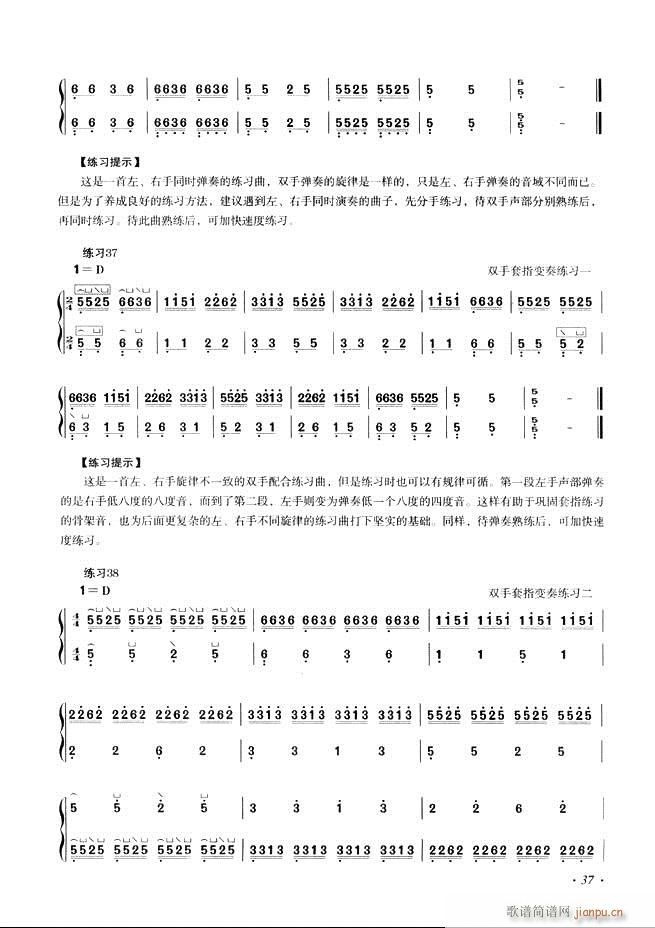 Ź~A(ch)̳ʮnĿ1 60(Ź~P(yng)V)45