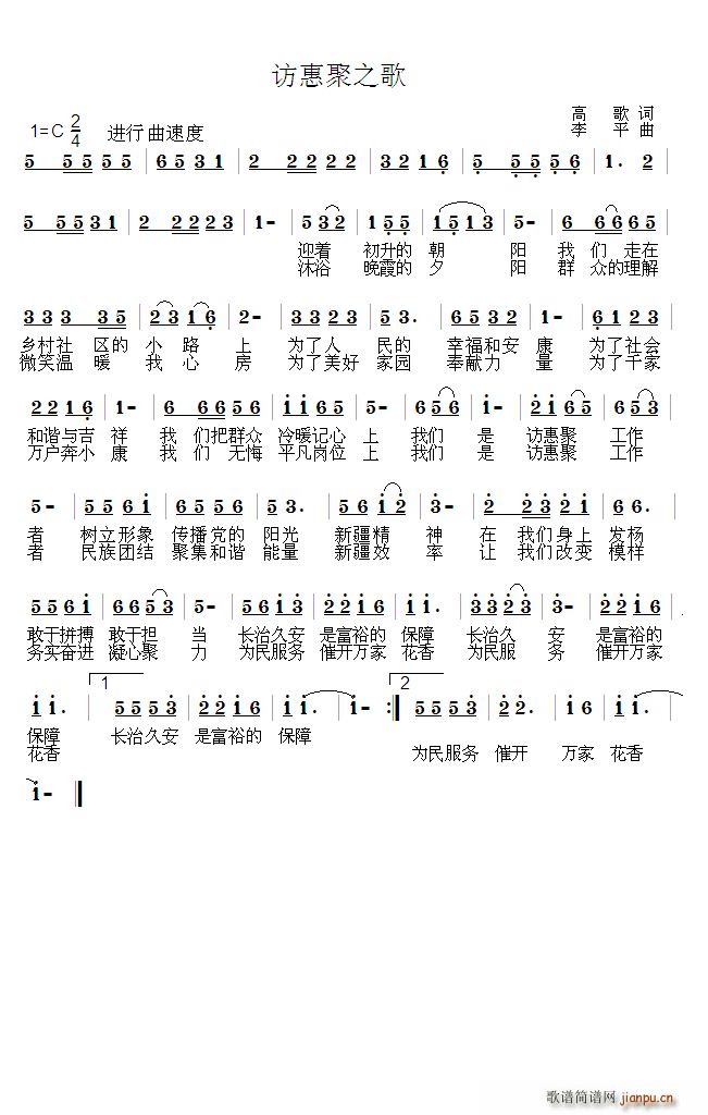 Lݾ֮  Qԭ(ʮּ)1
