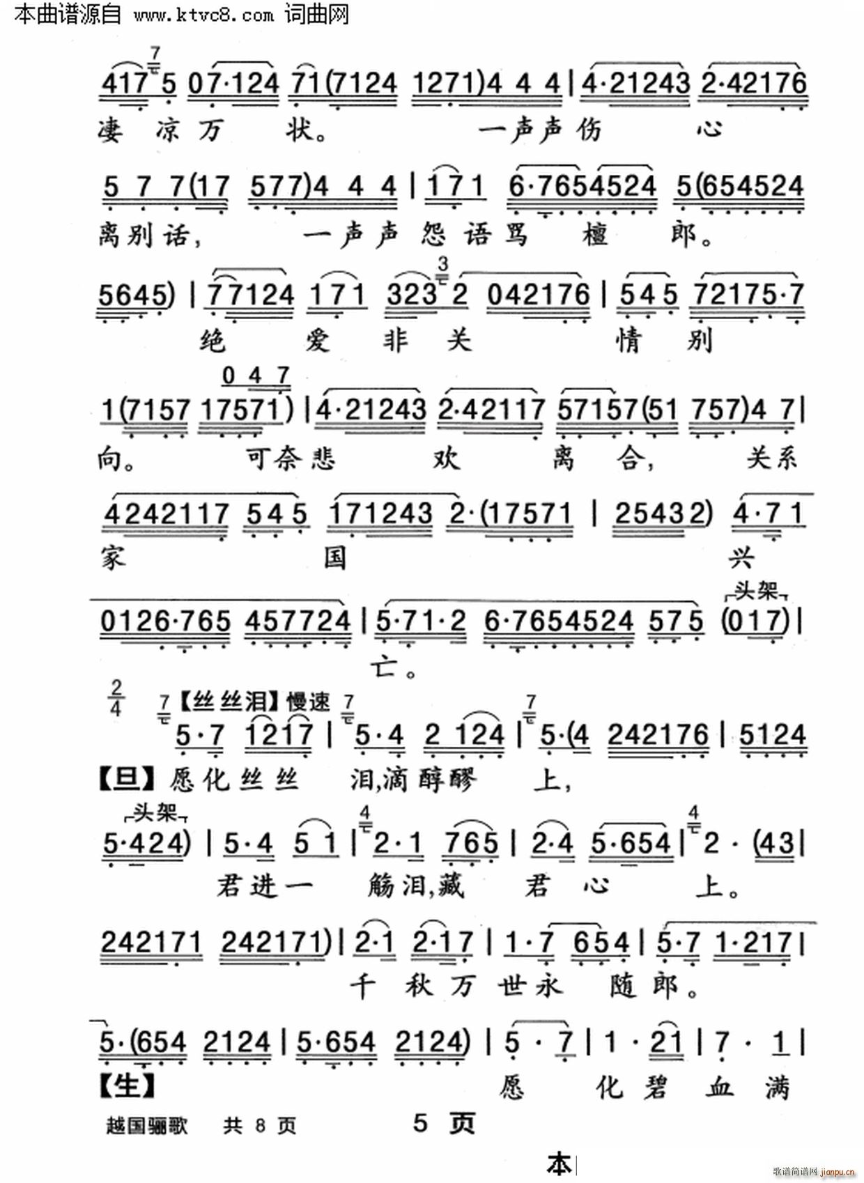 Խ(gu)P(ָV)5