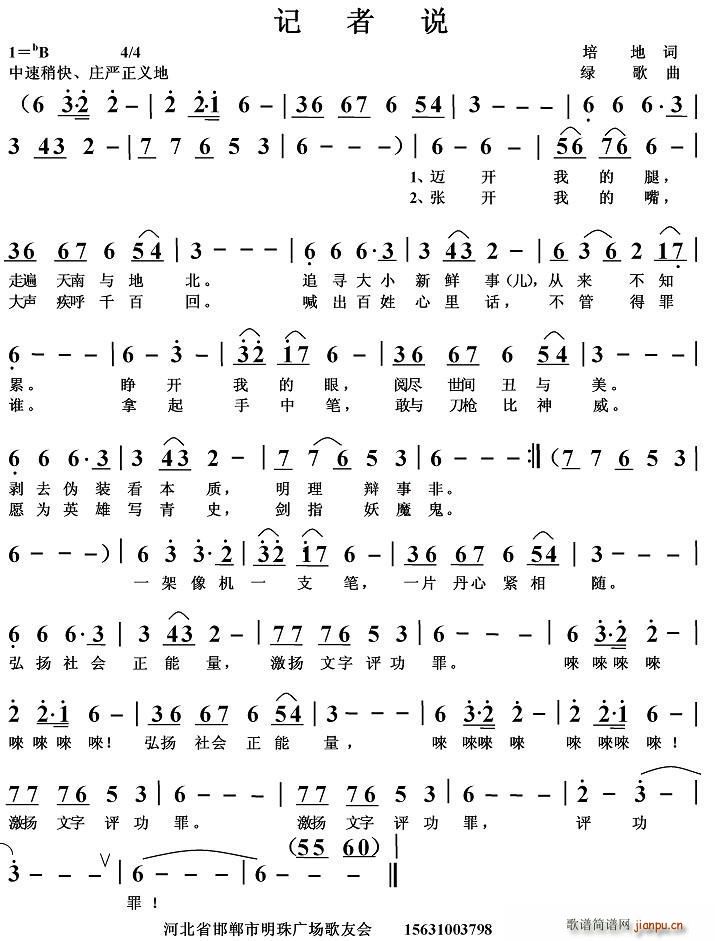 ӛf(ָV)1
