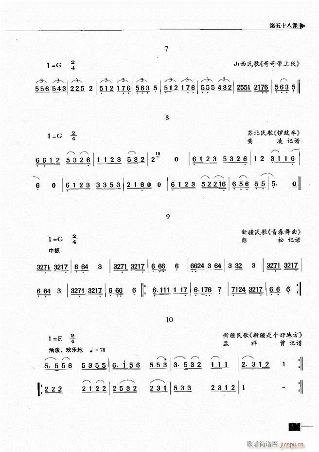 (l)ҕA(ch)̳301 366(ʮּ)43