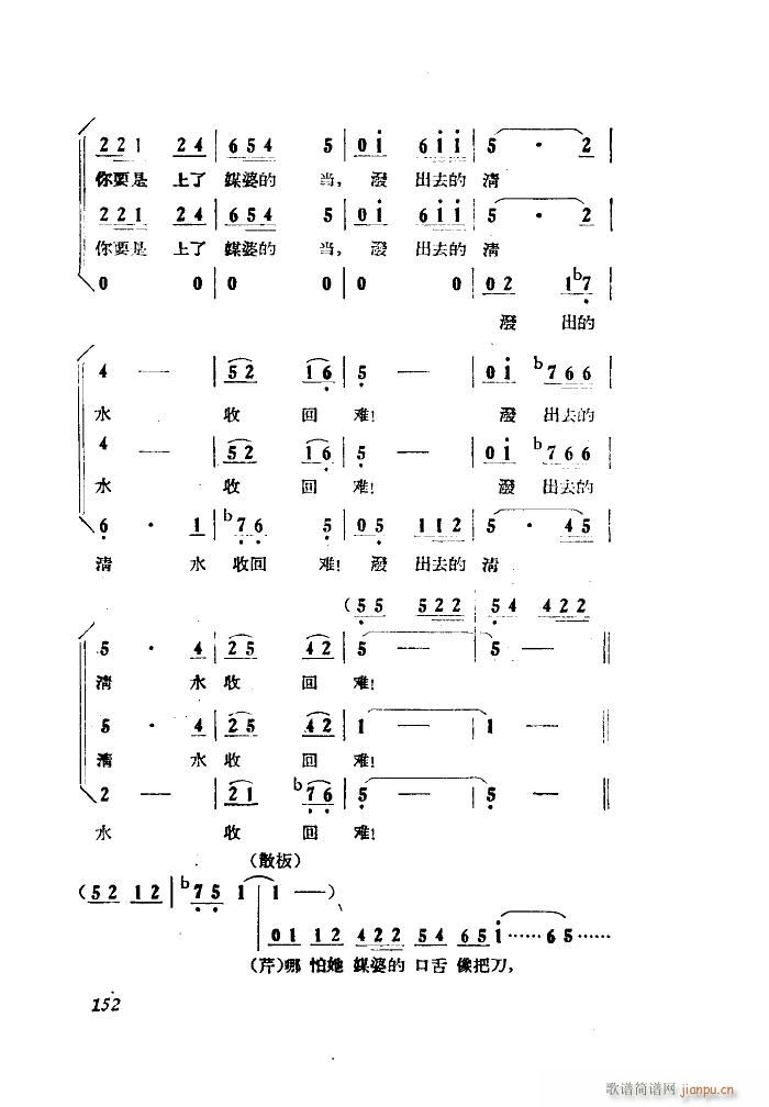 СڽY 脡 ȫ 051 100(ʮּ)30