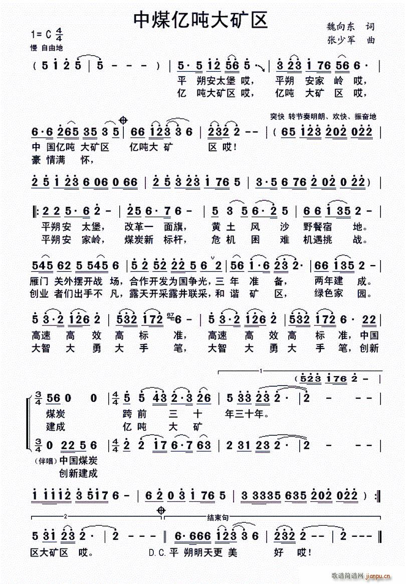 ú|V^(q)(ָV)1