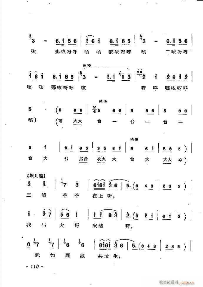 ӑy(tng)ǻx362 421(ԥV)49
