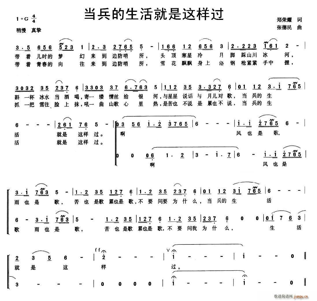 (dng)@^(gu)(ʮּ)1