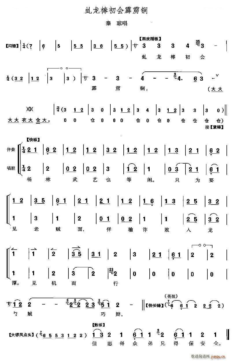 Z R ح V(ʮּ)1