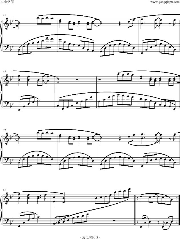 ӛrg Ʉ W(wng)MV(V)3