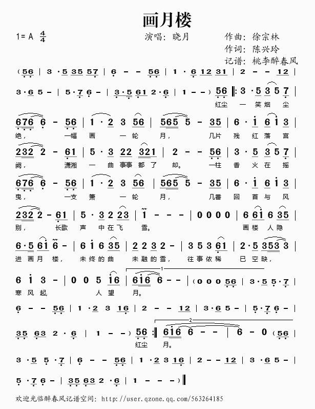 (ָV)1