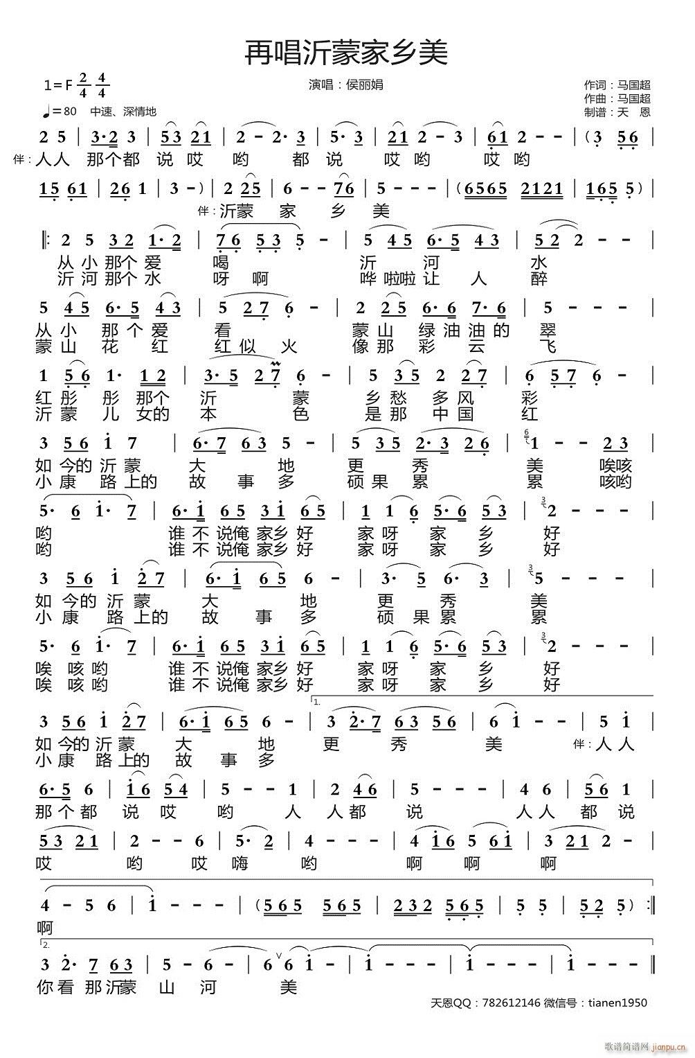 ٳɼl(xing)(ָV)1