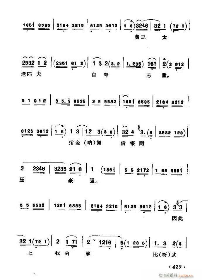 ǻx ϼ 421 461(V)9