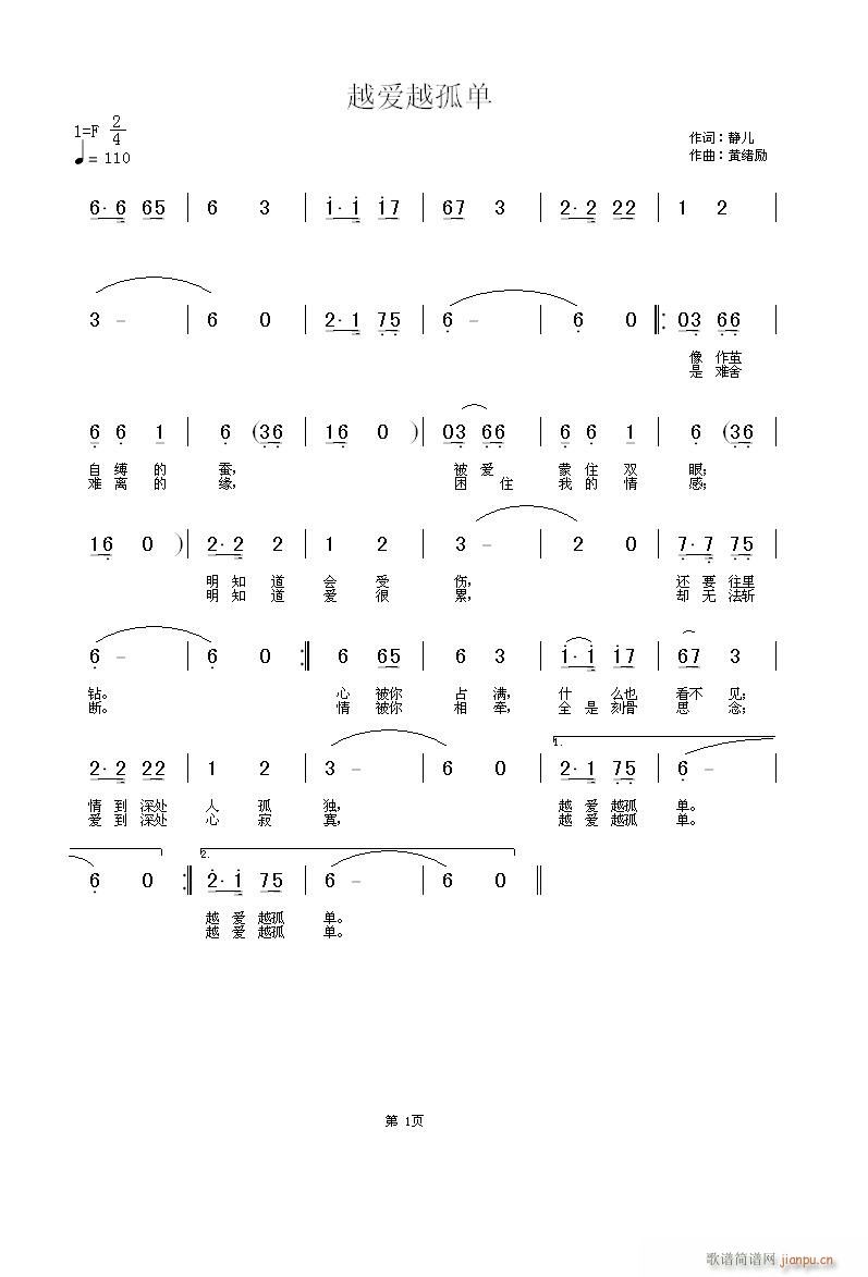 Խ(i)Խ(ָV)1