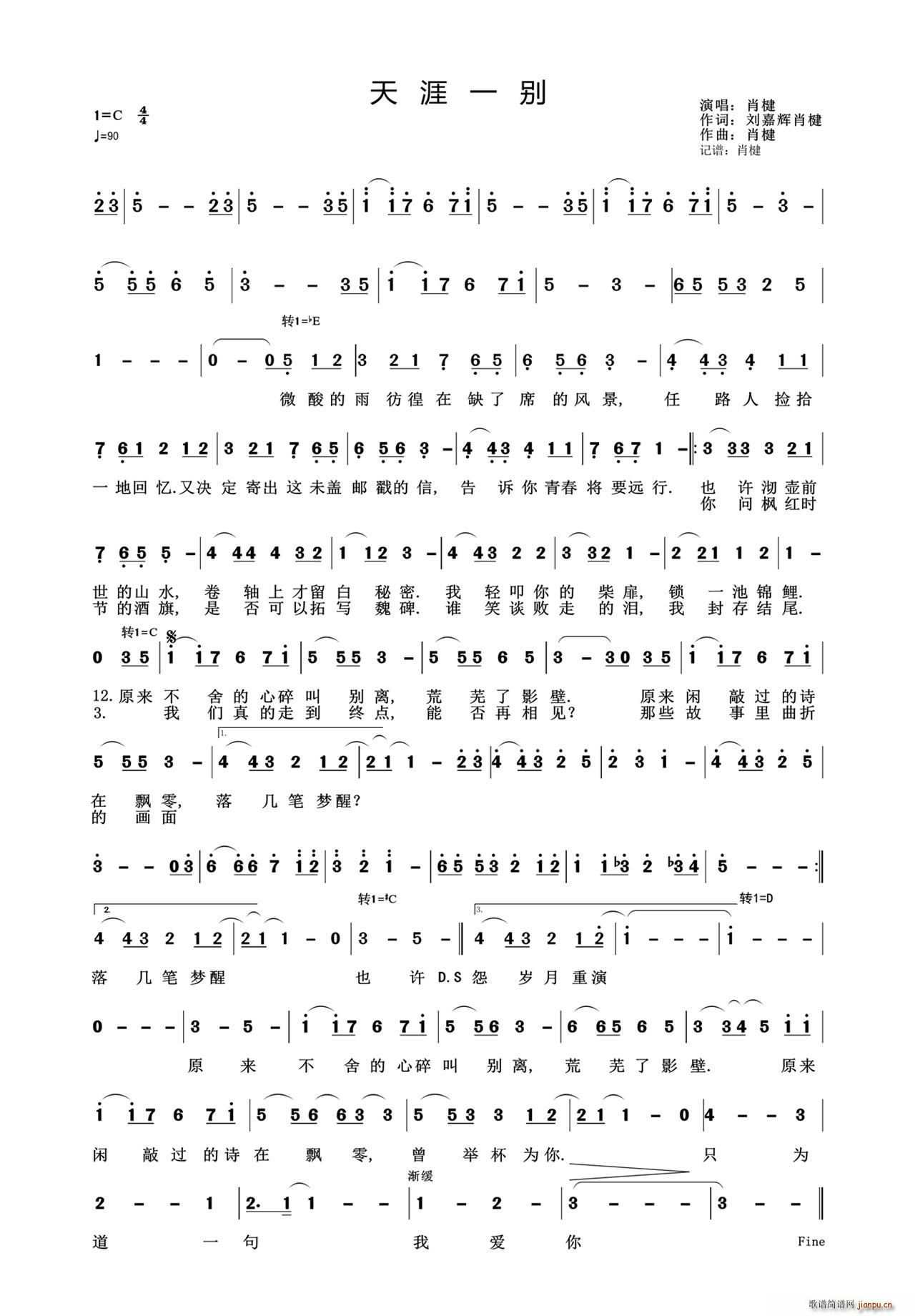 һe ׄe Z(ʮּ)1