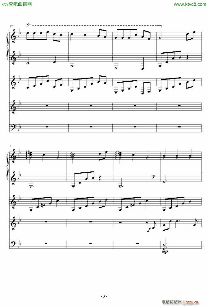 fate ª(d)ѲY(V)3