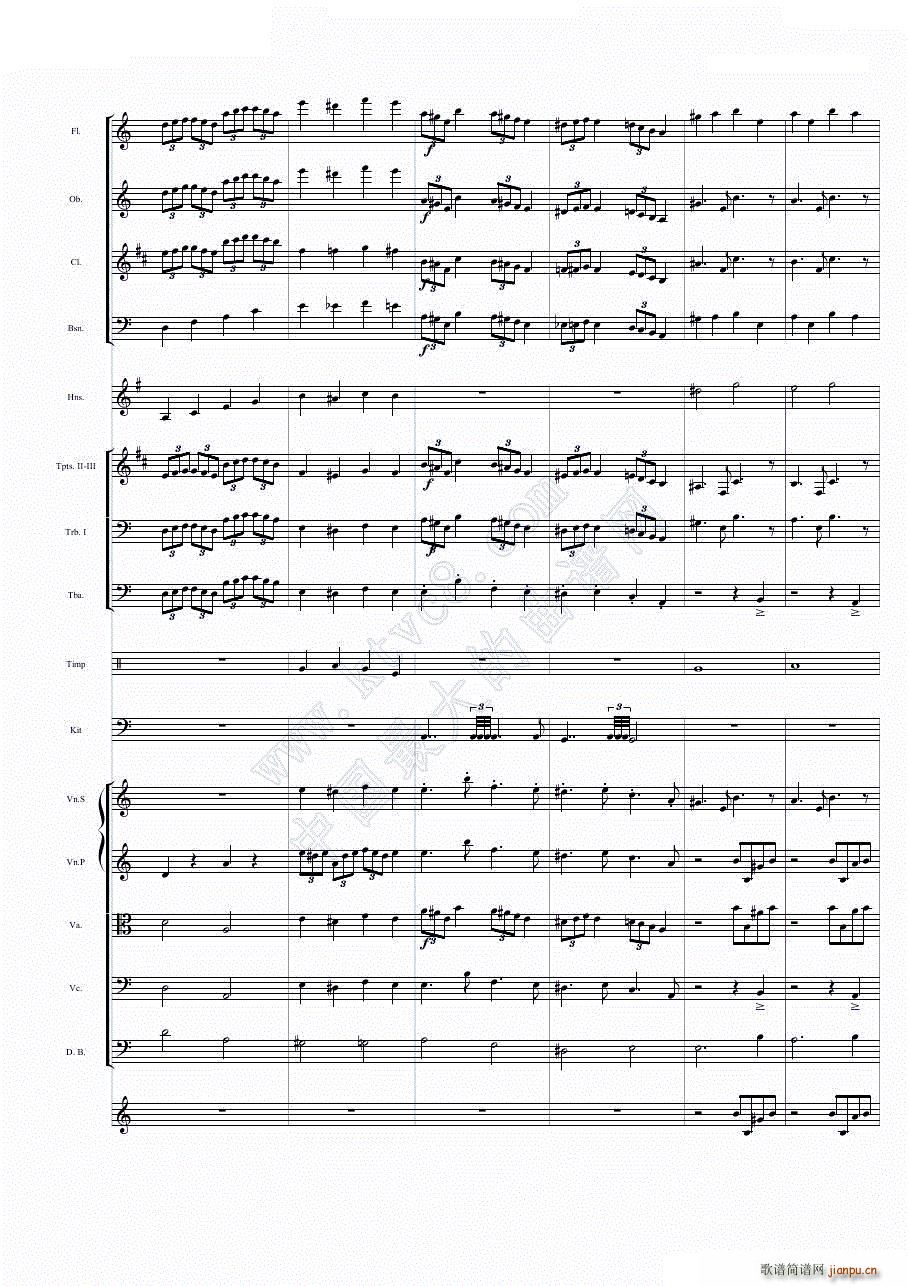 ANo 1 (V)9