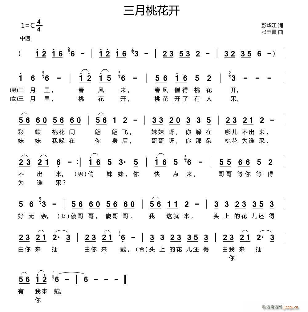һ_(ָV)1