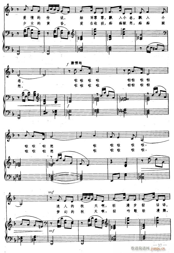 2(ָV)1