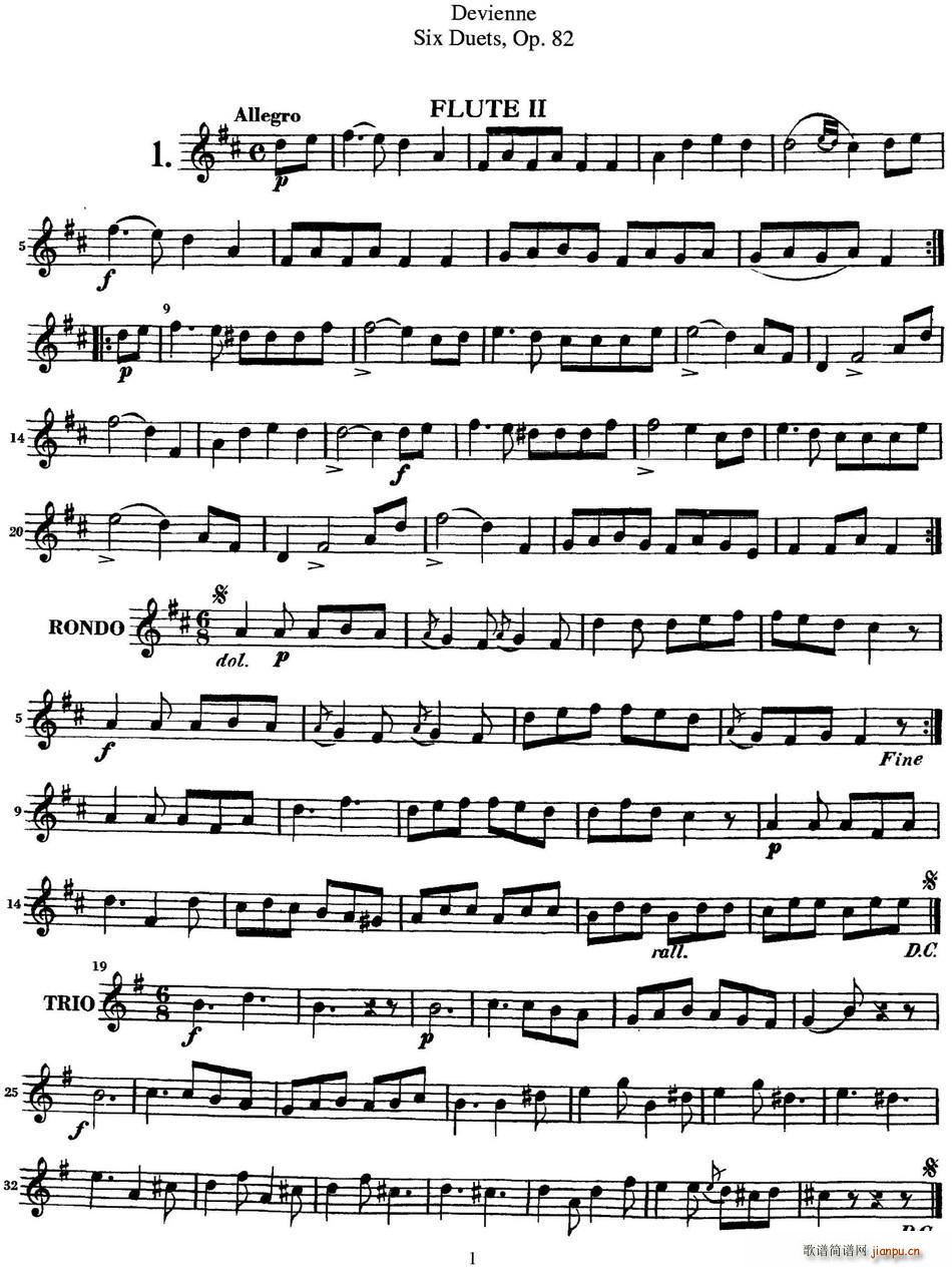 ¾S{(g)L(zhng)ѶСOp 82 Flute 2 NO 1(ѺV)1