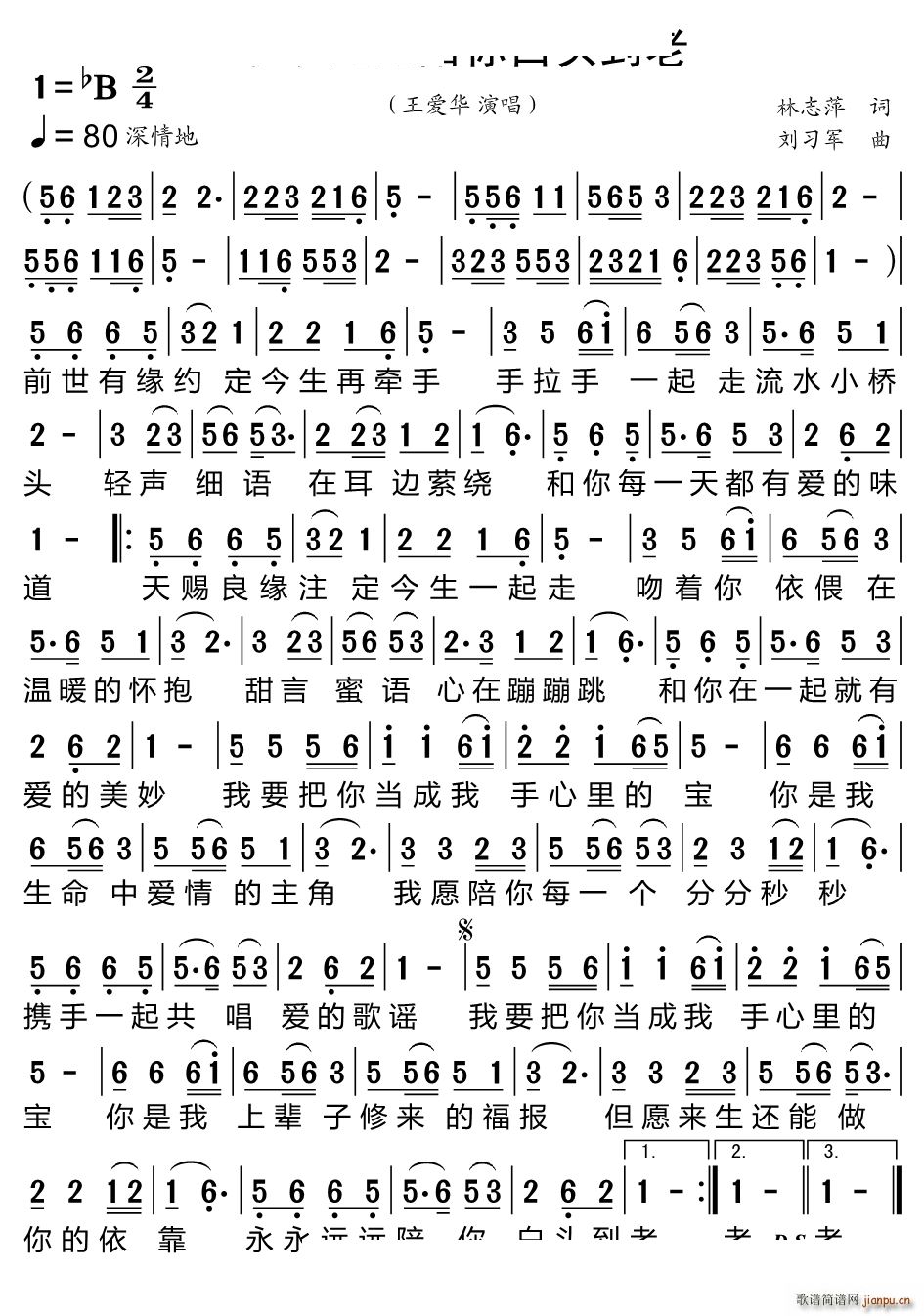 h(yun)h(yun)^(ʮּ)1