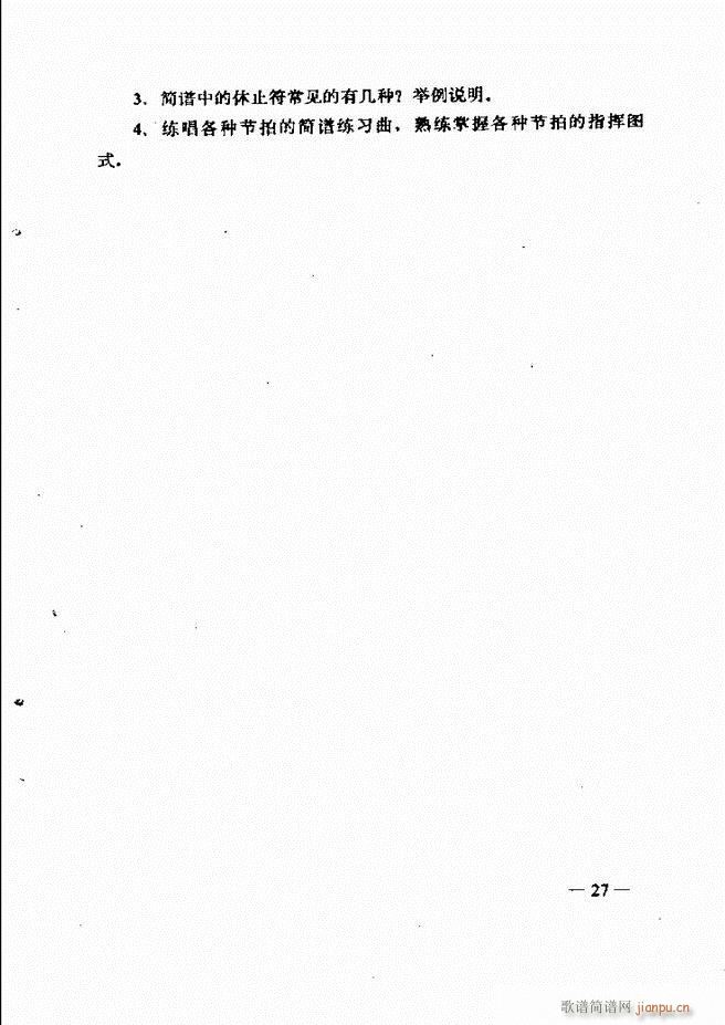 ̳ Ŀ1 60(ʮּ)42