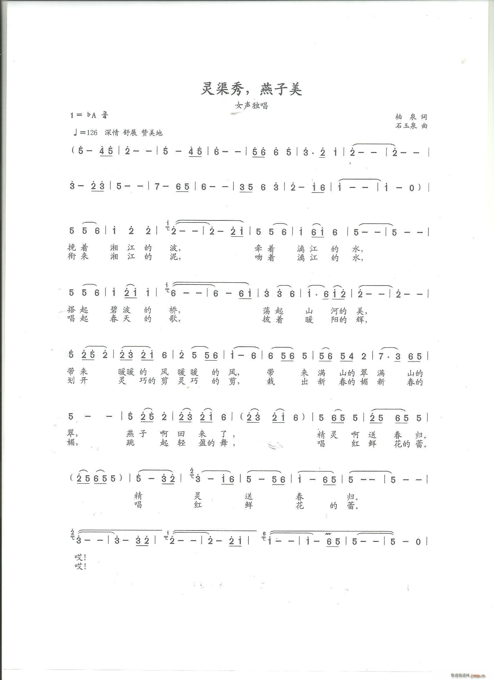 ?`  (ʮּ)1