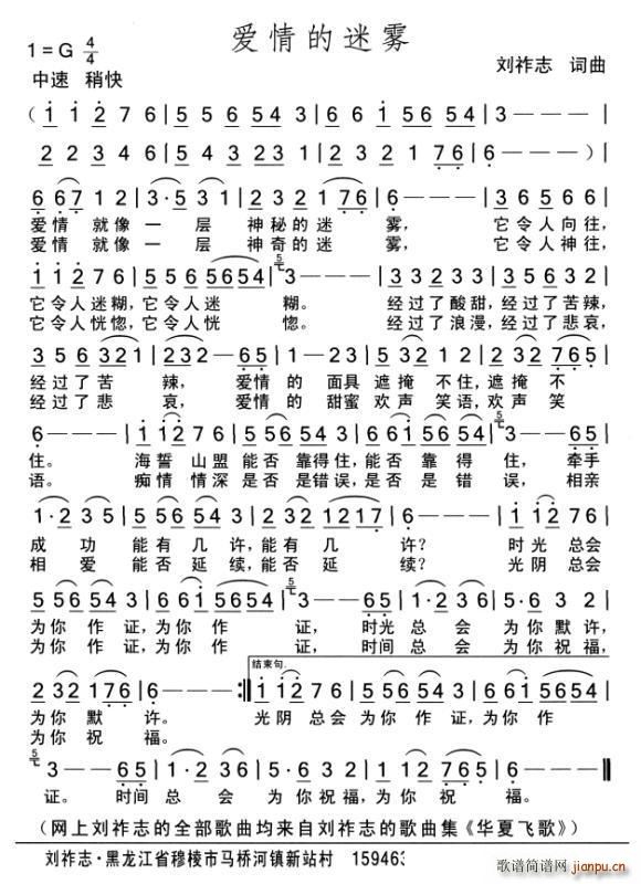 F(ָV)1