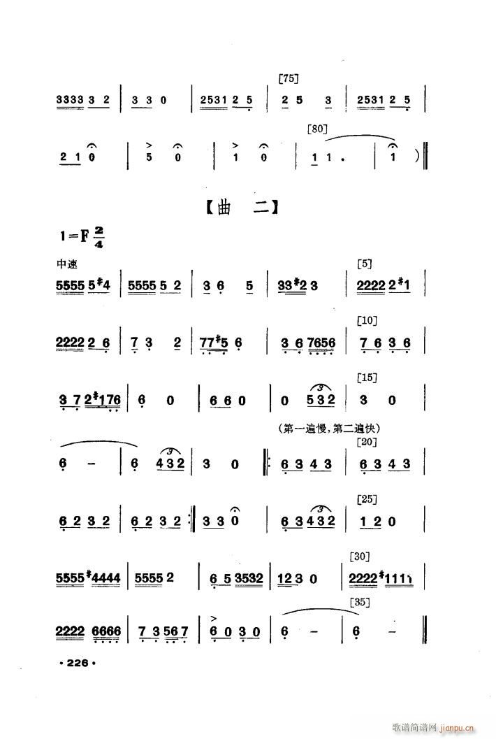 t С脡(ָV)7