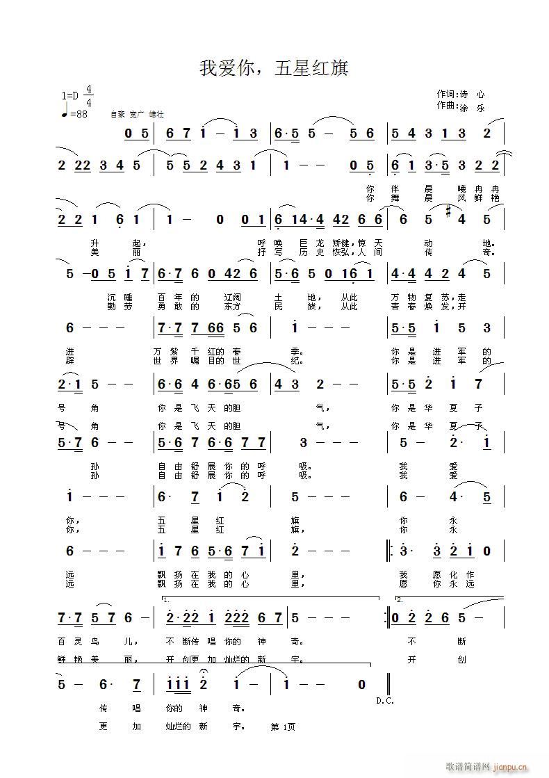 ҐǼt(ָV)1