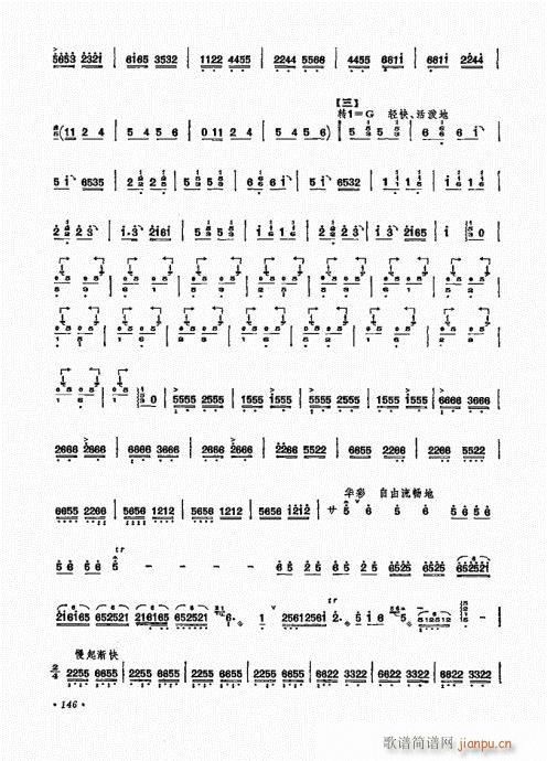 P(yng)ˇg(sh)141-160(Ź~P(yng)V)6