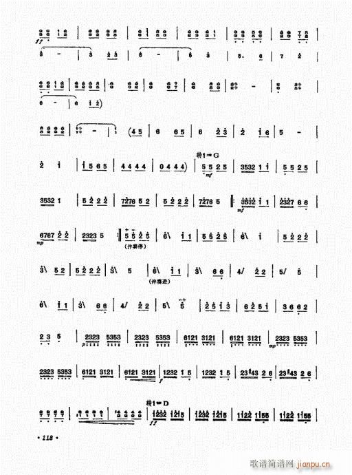 P(yng)ˇg(sh)101-120(Ź~P(yng)V)18
