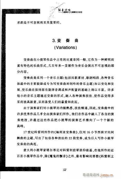 СٌW(xu)(x)c֪RC41-60(СV)12