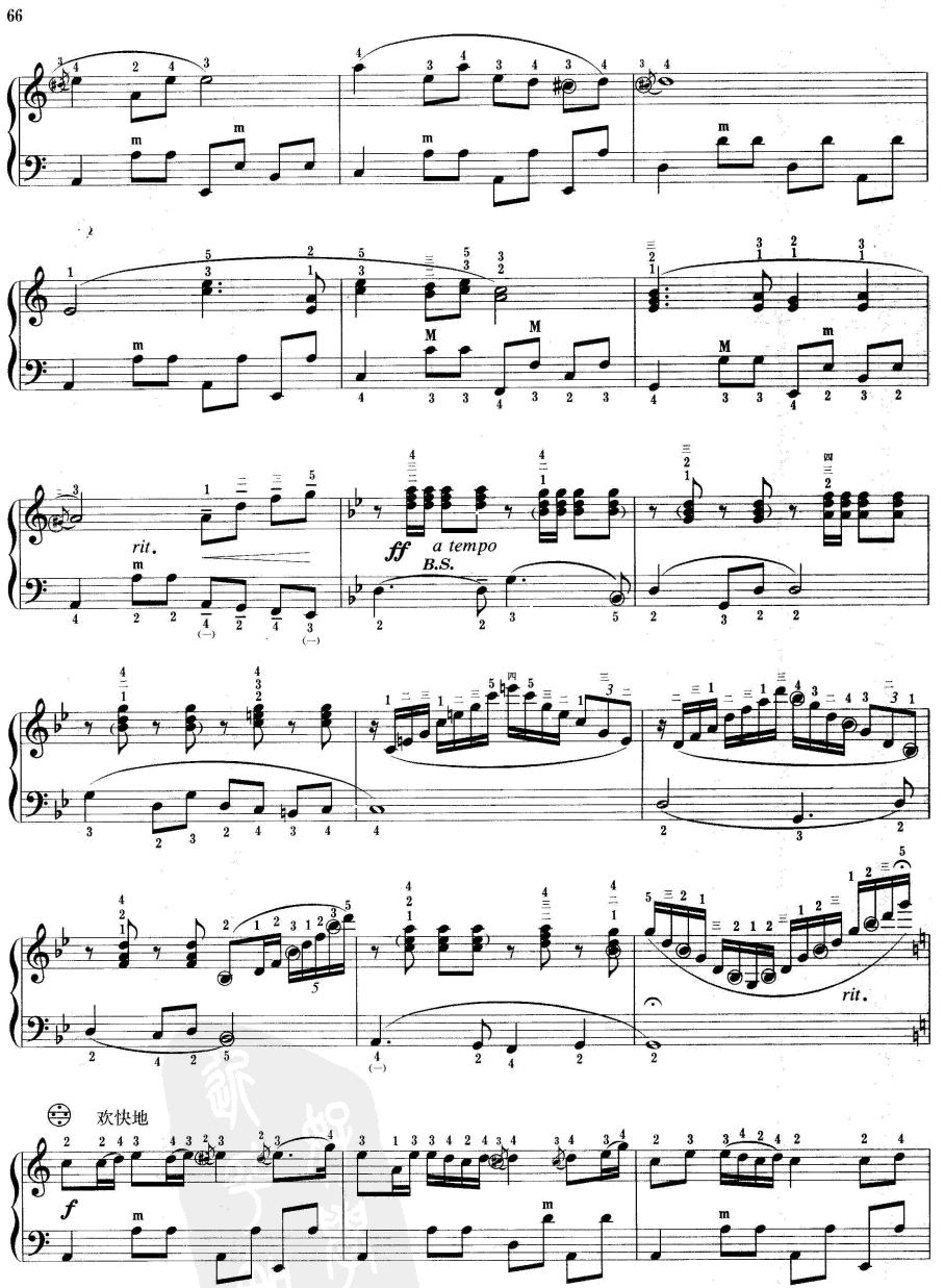 կĴ(LV)3