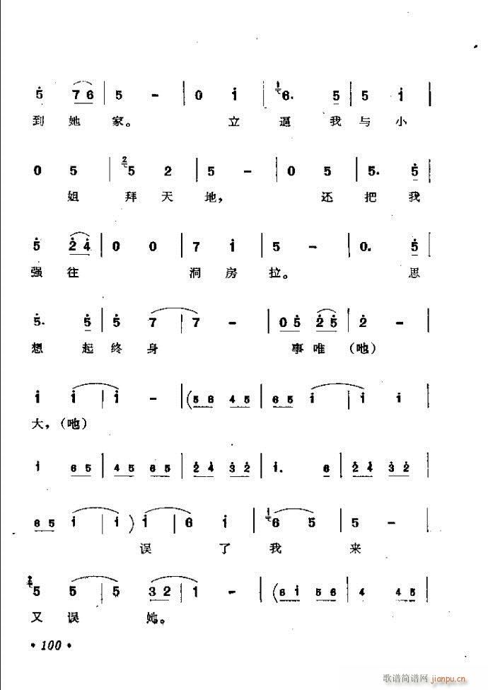 ӑy(tng)ǻx 61 120(ԥV)40