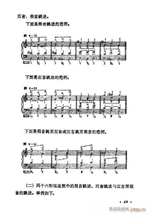 W(xu)A(ch)̳41-60(ʮּ)9