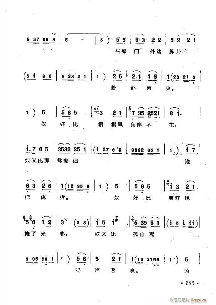 ӑy(tng)ǻx242 301(ԥV)44