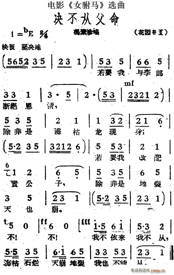 Qĸ Ӱ ŮR x T䳪(ʮּ)1