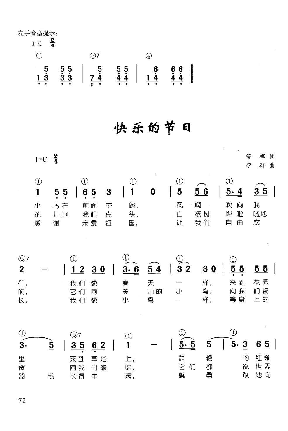 옷Ĺ(ji)  ټd68(V)1