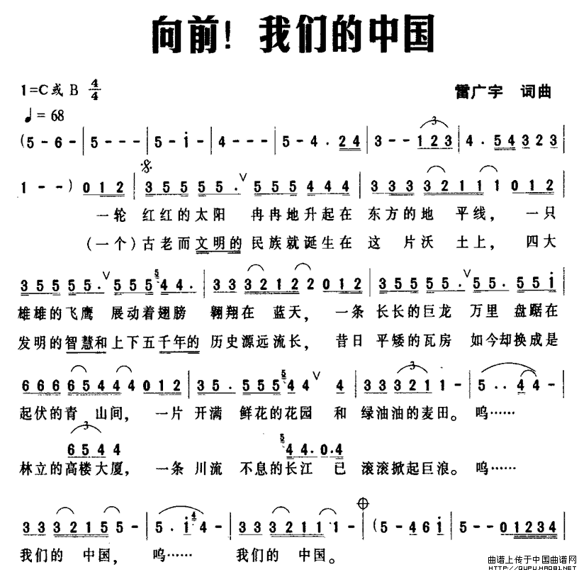 ǰ҂Ї(gu)(ָV)1