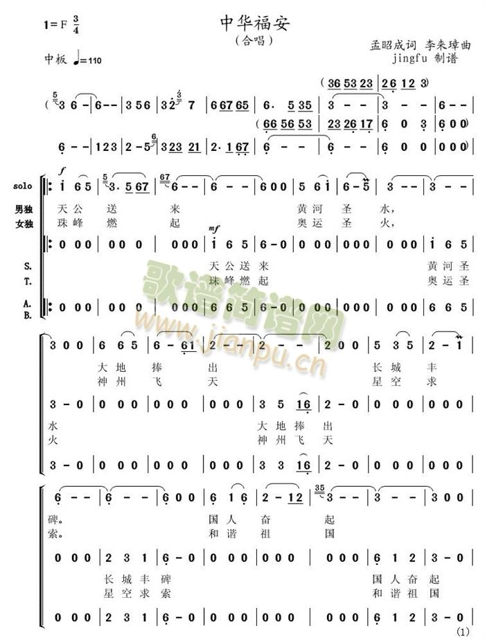 A(ָV)1